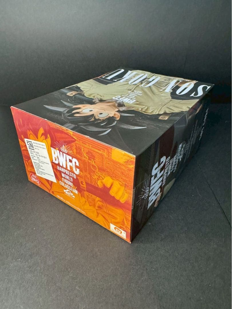 【新品未開封】ドラゴンボール BWFC 孫悟空 アーミー ※即発送可 在庫ラスト
