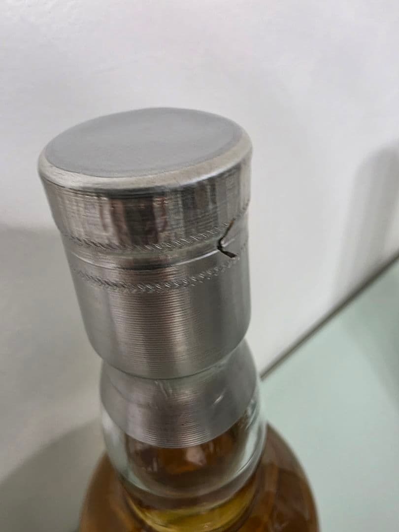 シグナトリー ヴィンテージ グレンリヴェット2007 15年 新品 未開栓