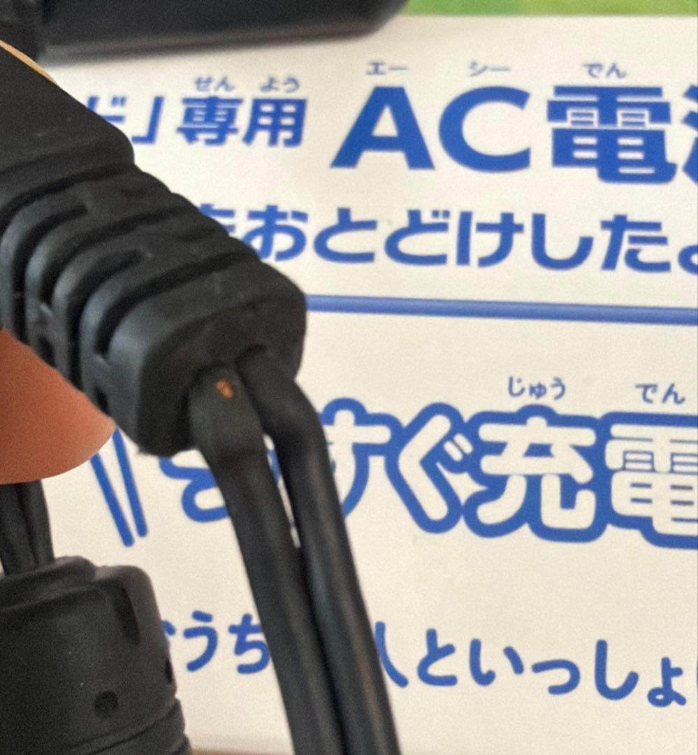 美品★チャレンジタッチ3 本体＆チャレンジタッチ６年生中学準備セット★ベネッセ★