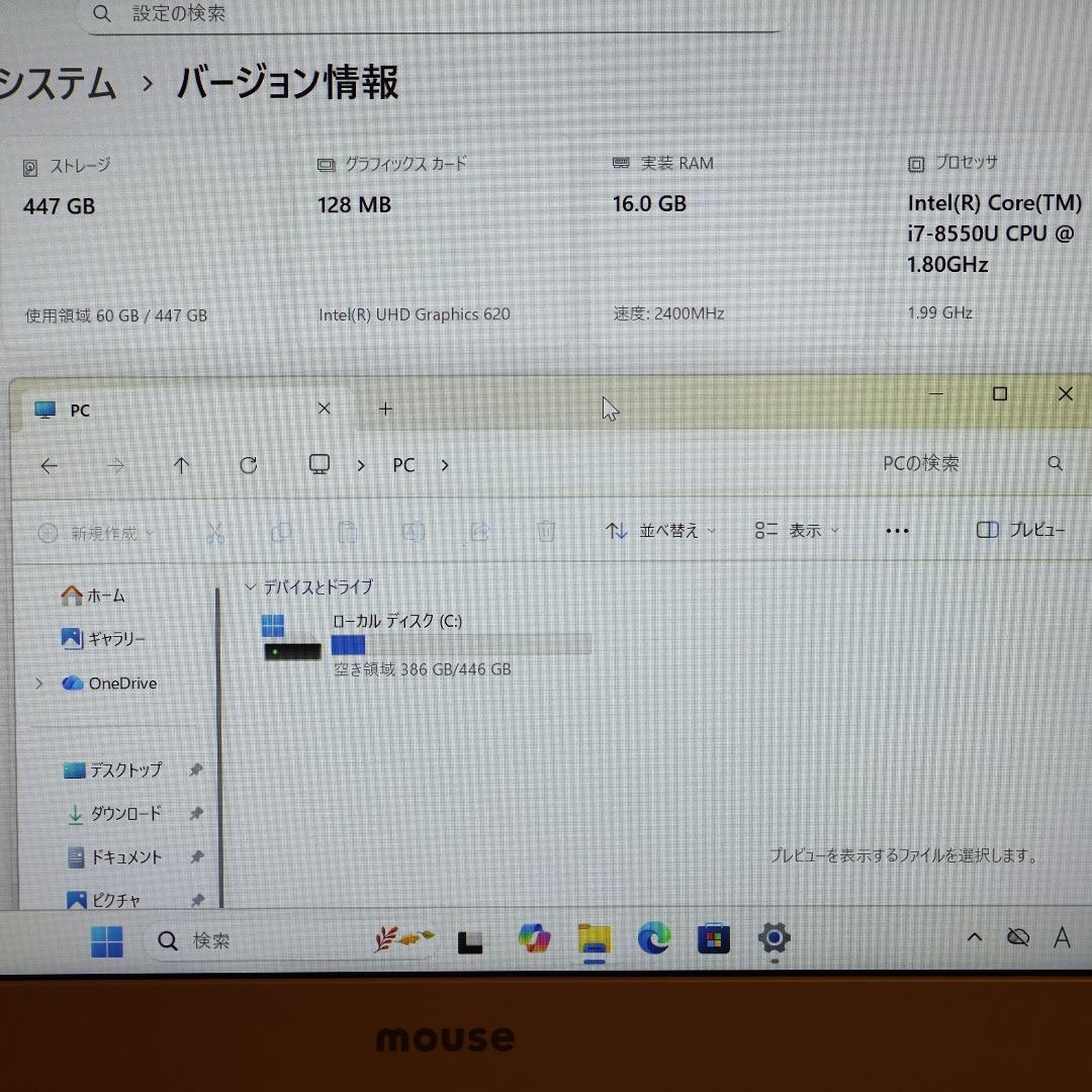 人気の白！Win11公式対応8世代i7/メ16/新品SSD480/無線/カメラ