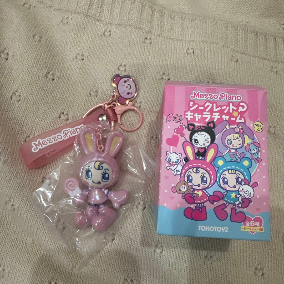 Mezzo Piano シークレットキャラチャーム 【シークレット！！】