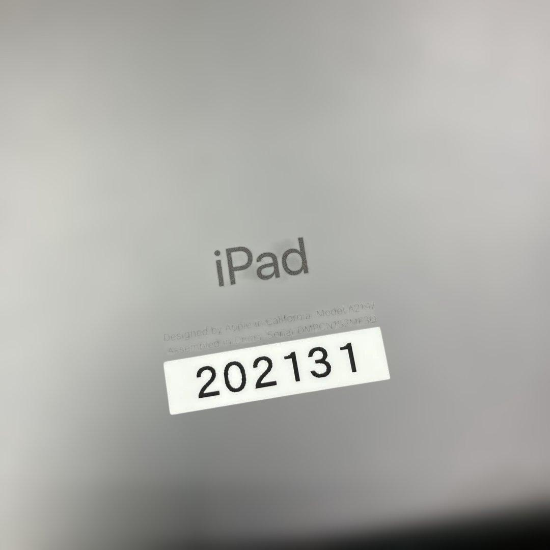箱付き‼️【Apple】iPad 第7世代　Wi-Fi　128GB　スペースグレイ