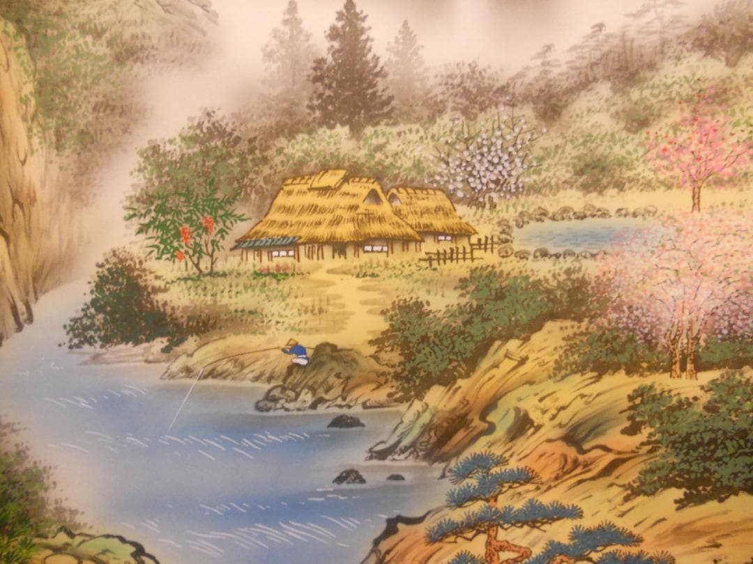 掛け軸 石田雪外 大龍王 不動九星図 絹本 希少 軸装 茶道具 掛軸 美品 です