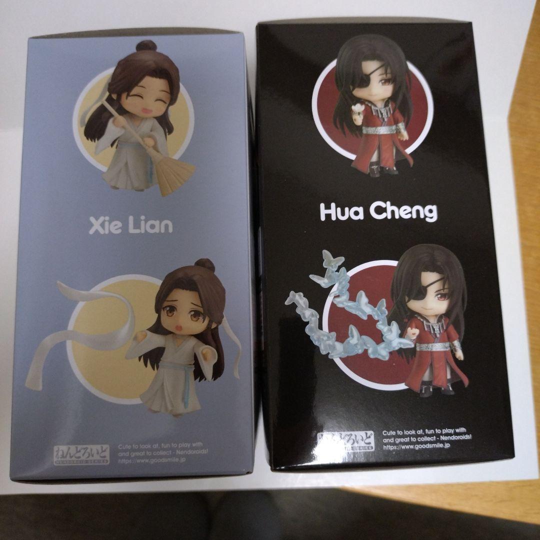 天官賜福 ねんどろいど 花城 謝怜 2体セット 特典つき