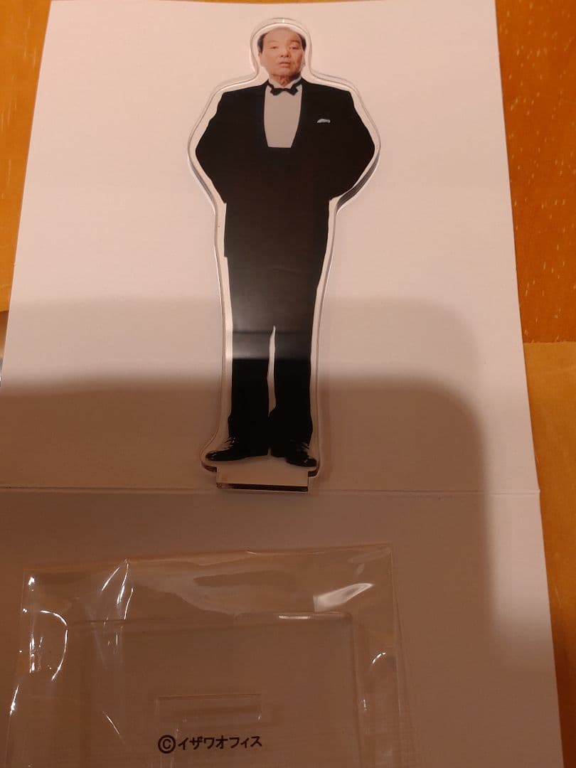 【1点のみ】いかりや長介　長さん　アクリルスタンド　アクスタ