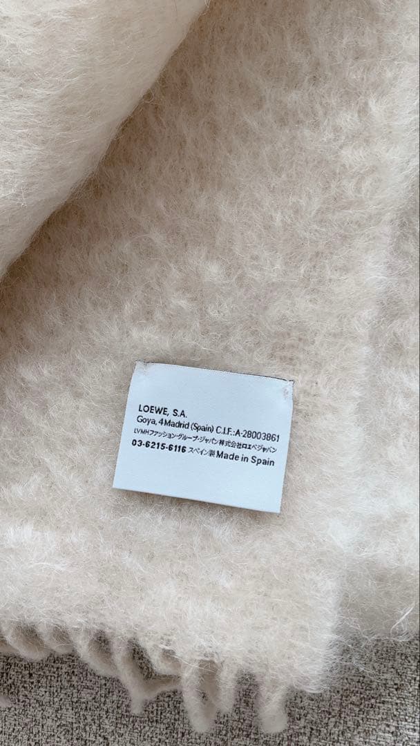 ロエベLOEWEモヘアマフラーホワイト未使用に近い