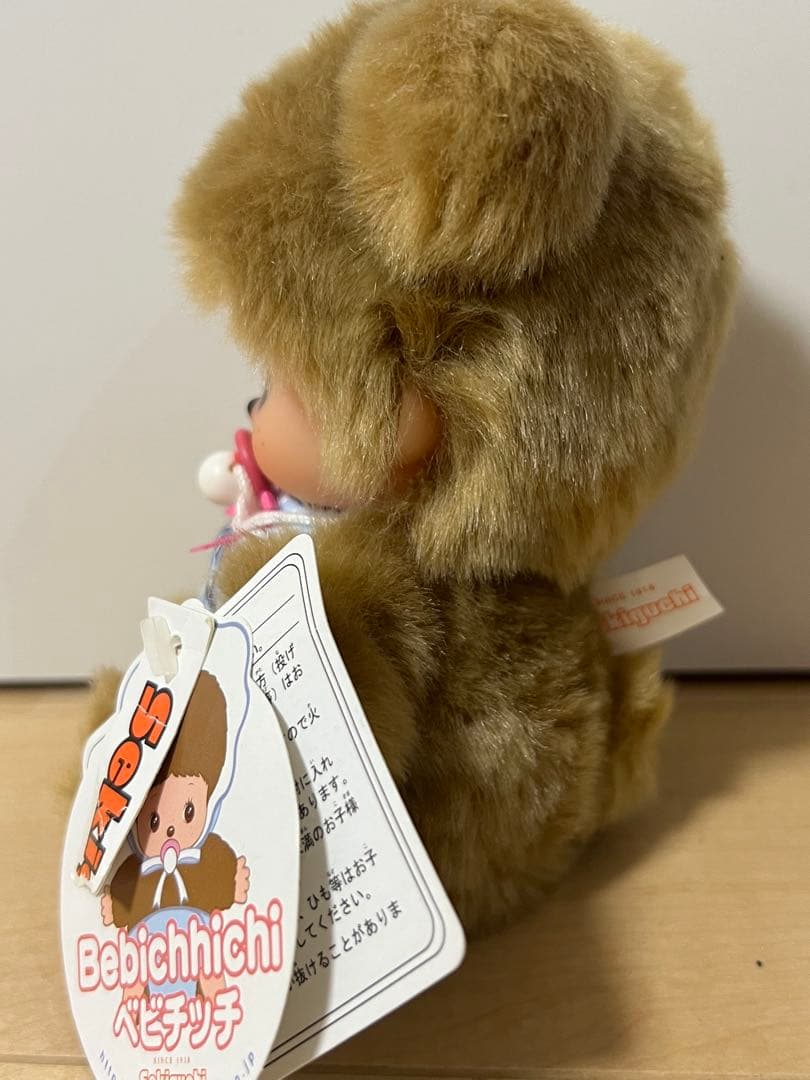 ベア ベビチッチS セキグチ モンチッチ マイチッチ ぬいぐるみ