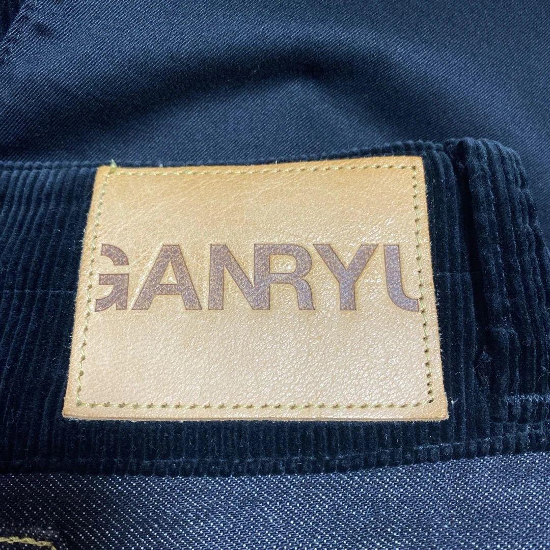 GANRYU COMME des GARÇONブラックデニム サルエルパンツ S