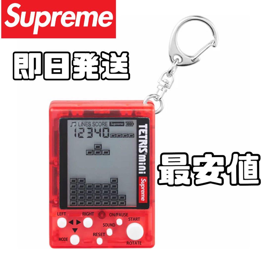 最安値　Supreme x Tetris Mini \