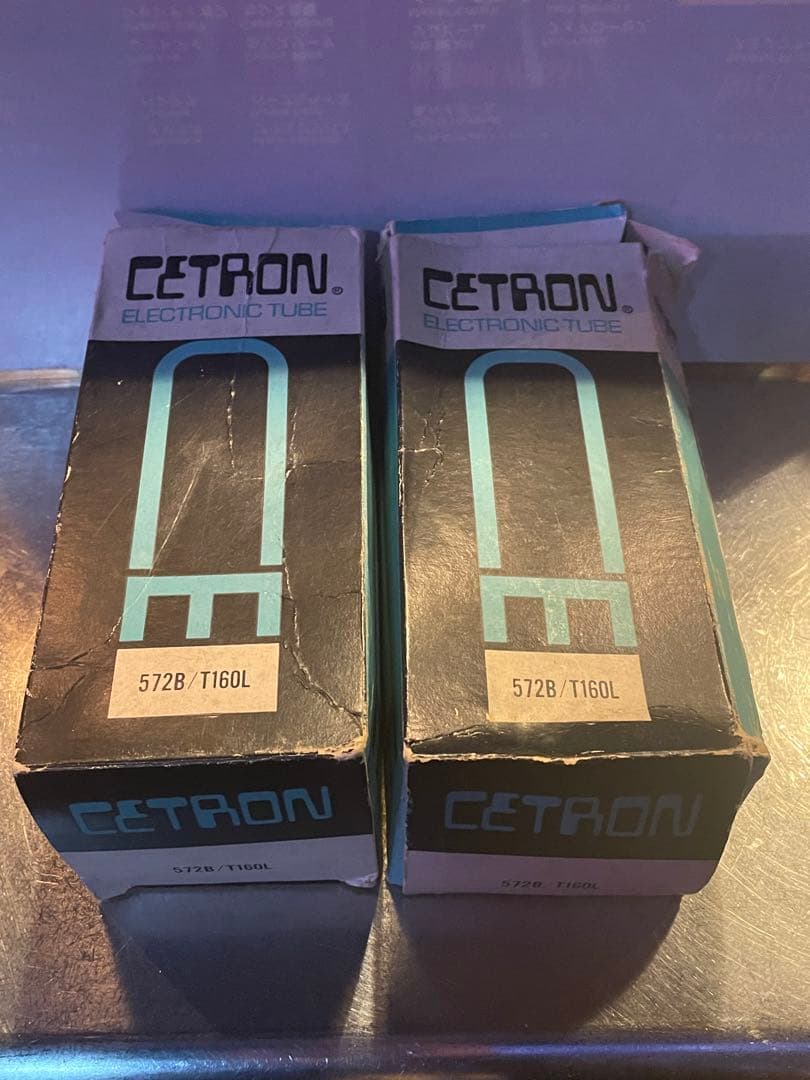 CETRON 572B/T160L 真空管