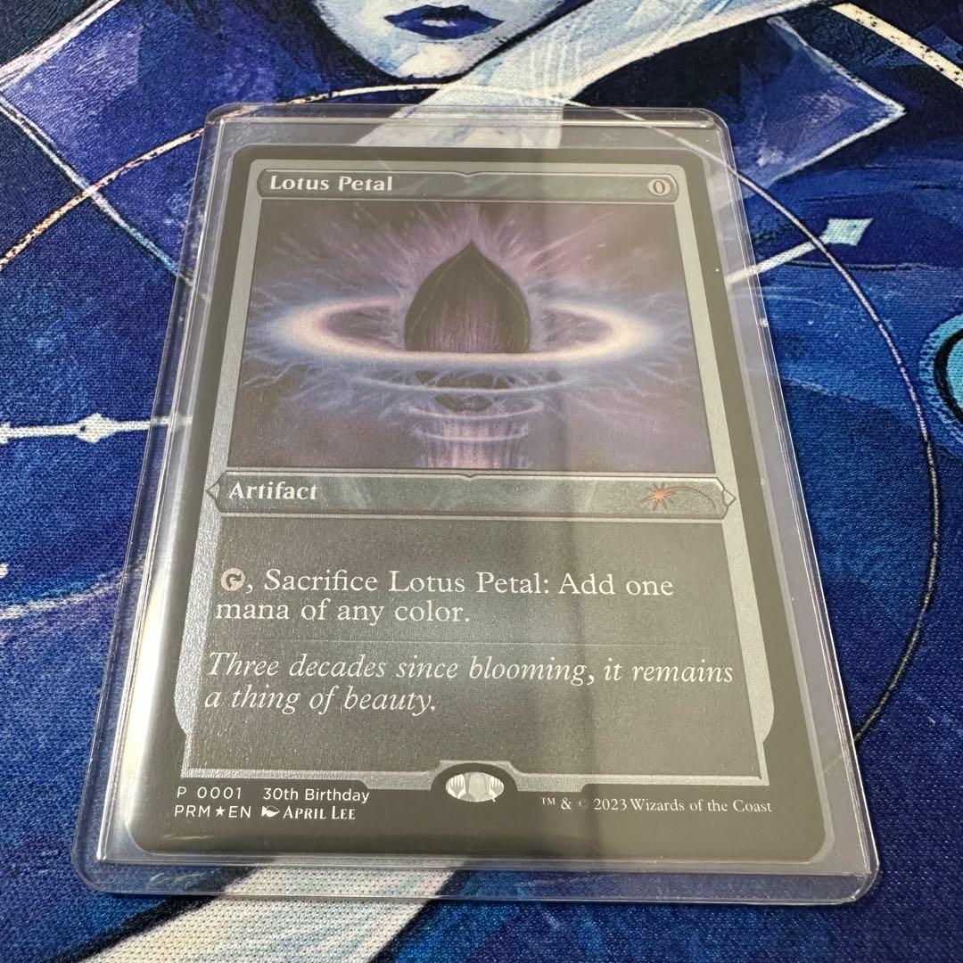 MTG/水蓮の花びら/Lotus Petal/エッチング・Foil×4枚