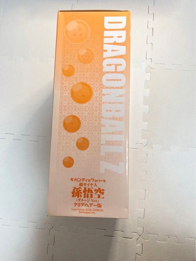 ［ 美品 ］ドラゴンボールギガンティックシリーズ超サイヤ人 孫悟空ダメージVer