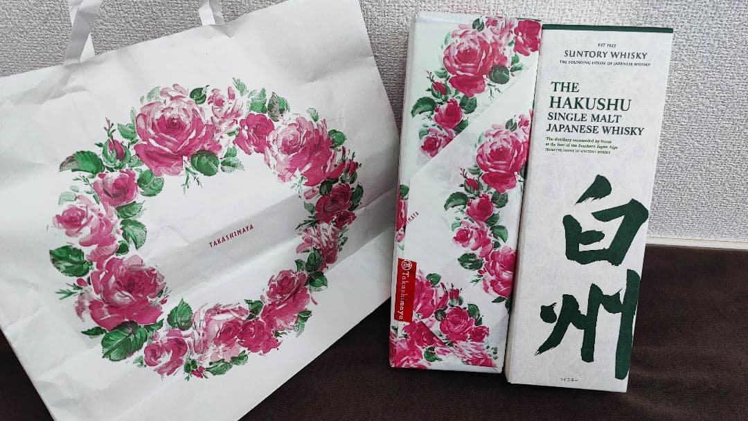 白州 Story of the Distilleryと通常版の2本セット