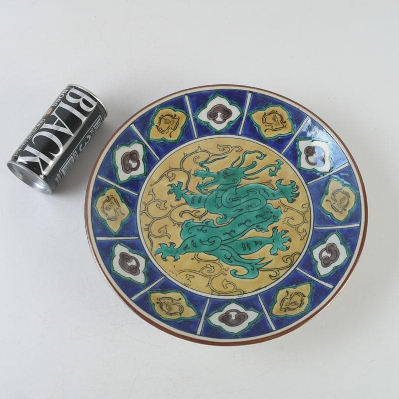 九谷焼　九谷美陶園造　色絵　龍文盤　飾皿　皿立付　共箱　V　8631