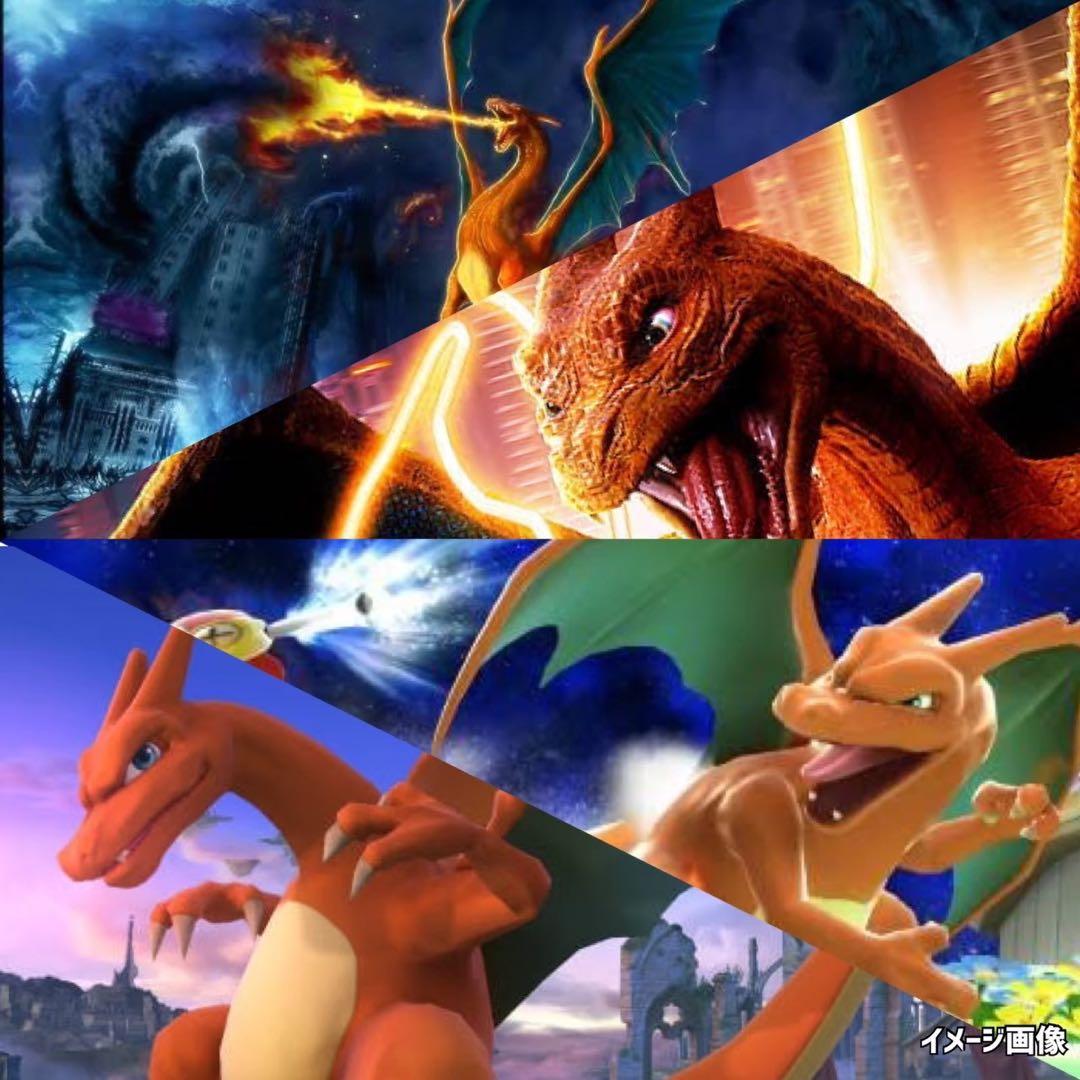 ポケモンカード未開封シャイニートレジャーexウルトラフォースコレクションムーン