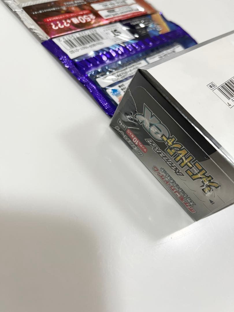 ポケモンカード未開封シャイニートレジャーexウルトラフォースコレクションムーン