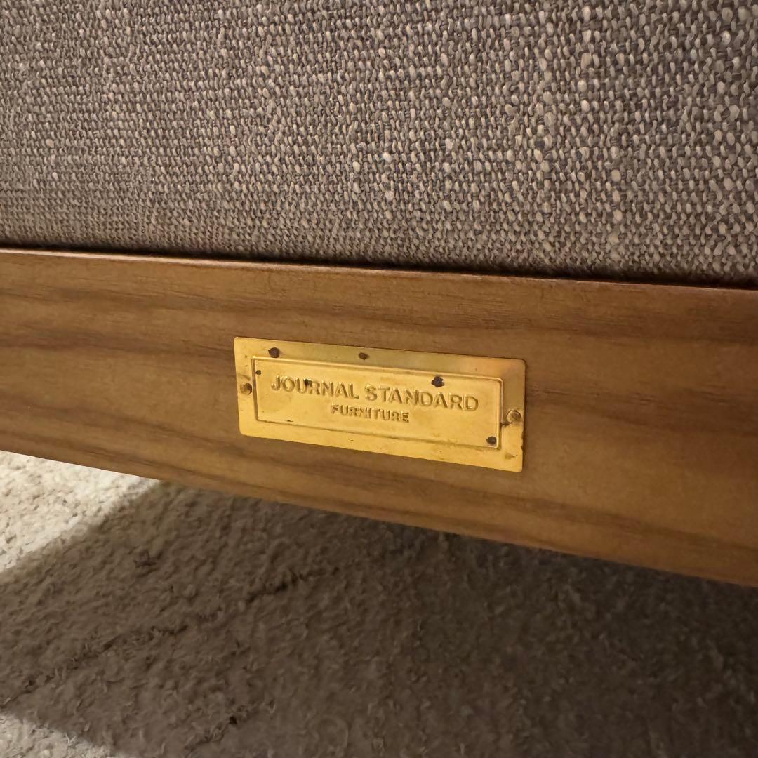 JOURNAL STANDARD FURNITURE LILLE SOFA ①