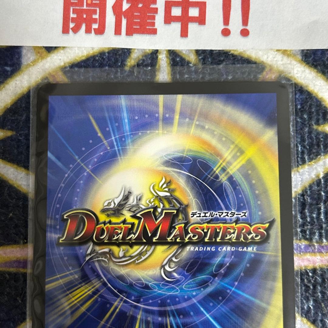 偽りの月 インターステラ サイン シークレット