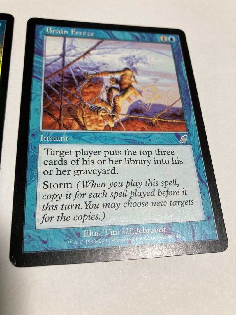 思考停止　日本語版　foil＋英語版