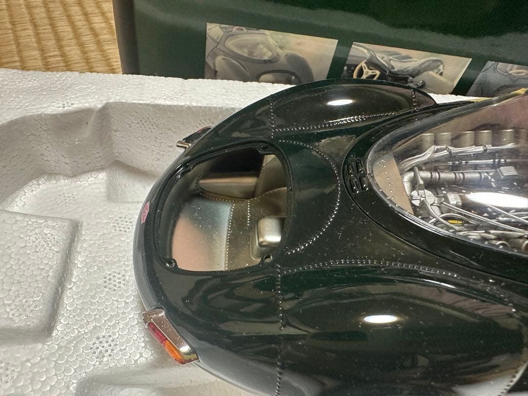 AUTOart オートアート1/18 JaguarXJ 13GREEN ジャガー