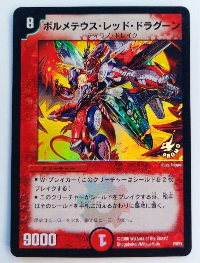 N様 リクエスト 5点 まとめ商品