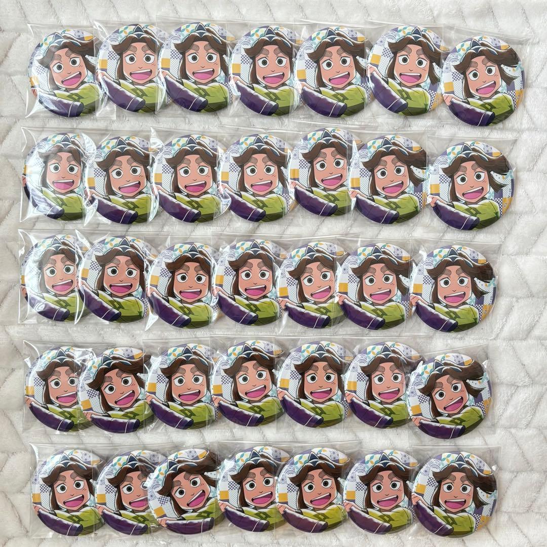 忍たま乱太郎 みんなで商い 缶バッジ 平滝夜叉丸