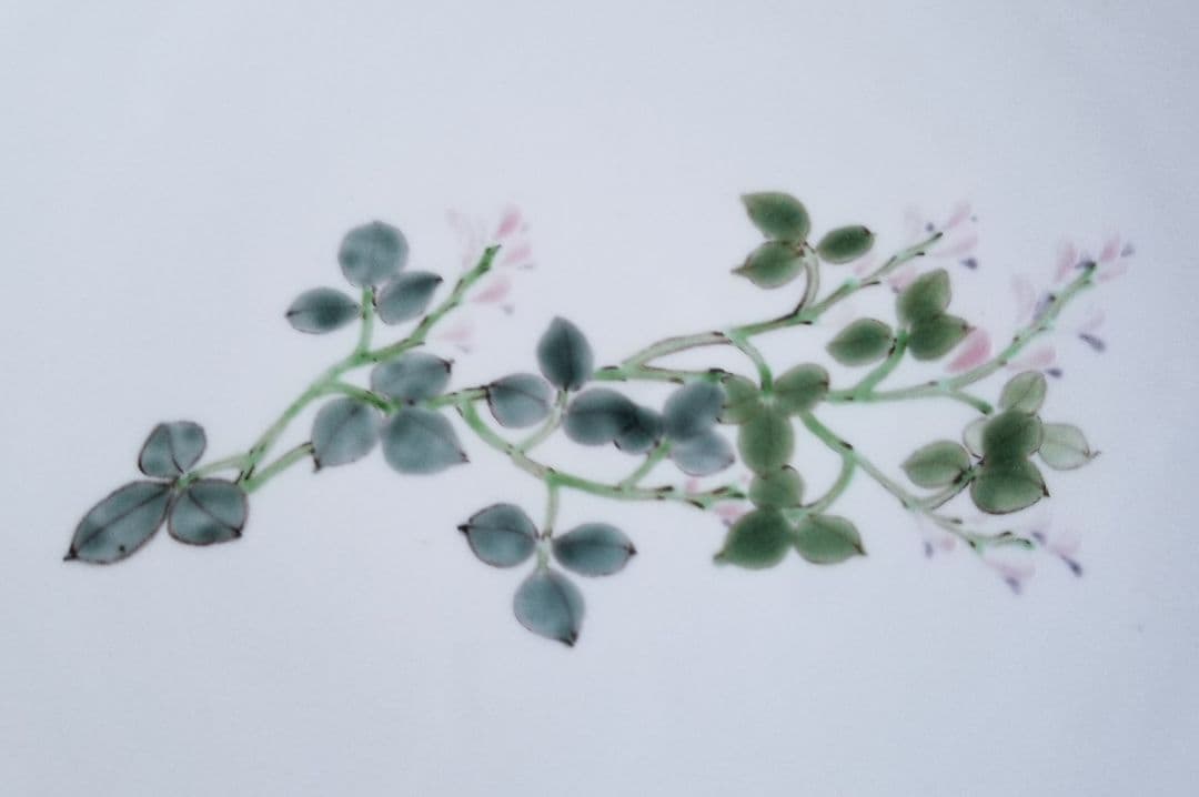 豊福誠 作 色絵磁器萩文皿(未使用 新品同様)