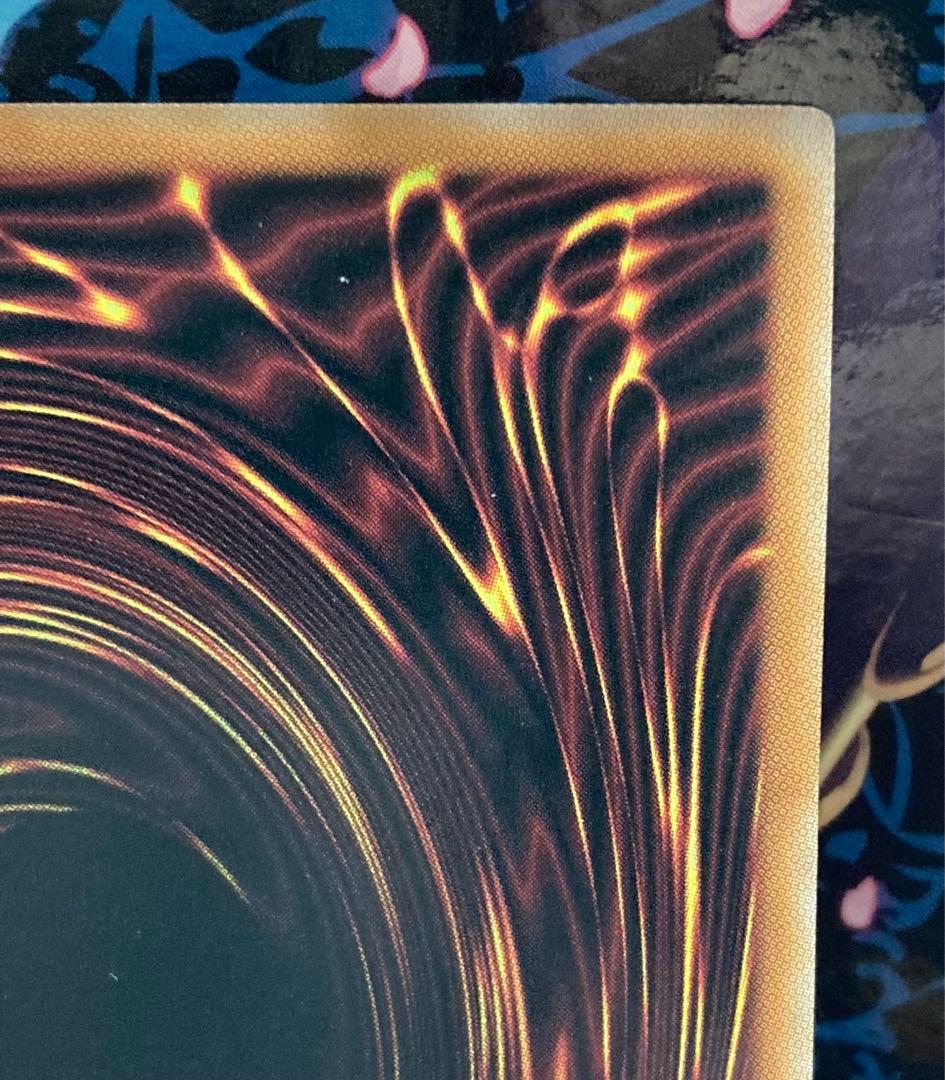 遊戯王　閃刀姫＝ゼロ　25th プリシク　日版　プリズマティックシークレットレア