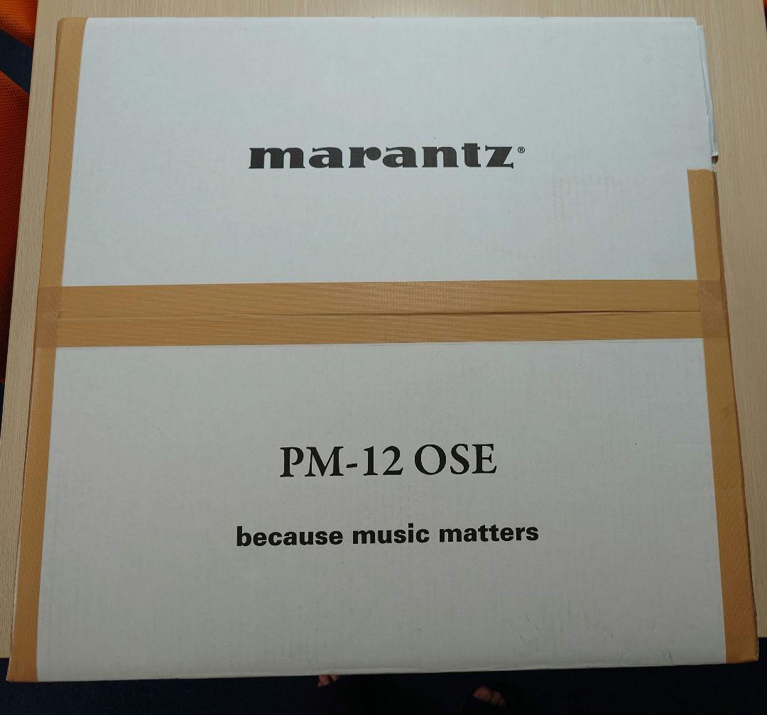 marantz pm-12ose プリメインアンプ