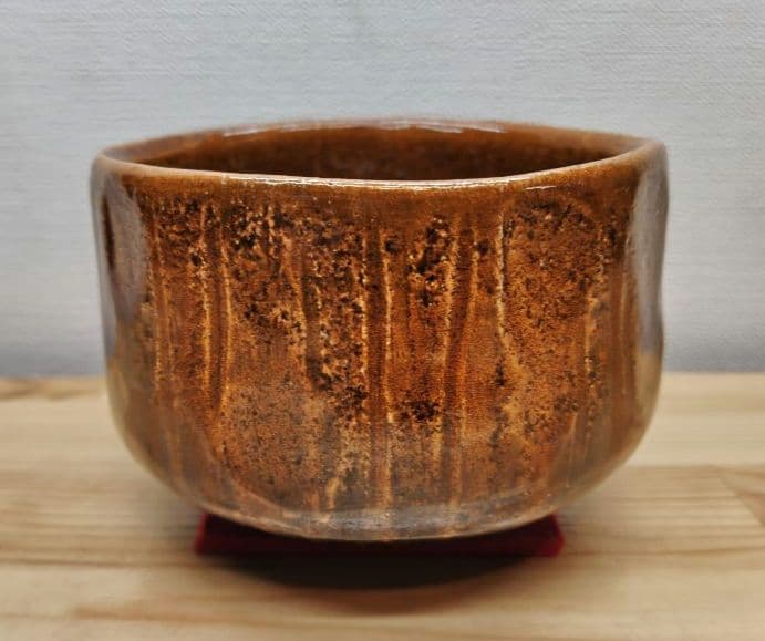 送料込【逢絢亭】茶道具 茶碗 大樋焼 飴釉 ３８の内 １０代大樋長左衛門 共箱