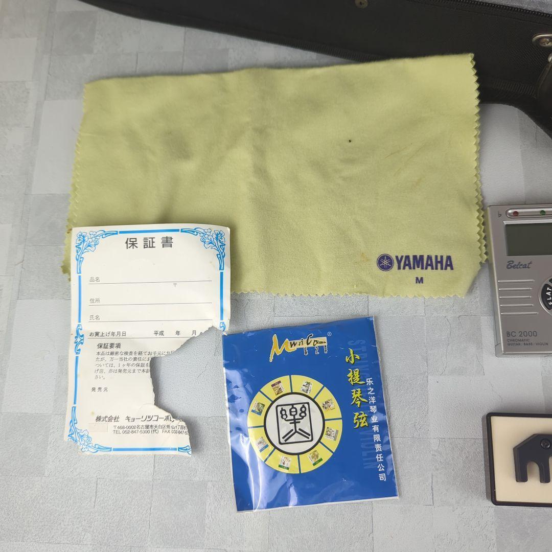 フルセット　バイオリン　初心者セット