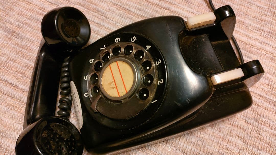 【昭和レトロ】黒電話　当時物　1971年　50年モノ　希少　本物　電信電話　レア