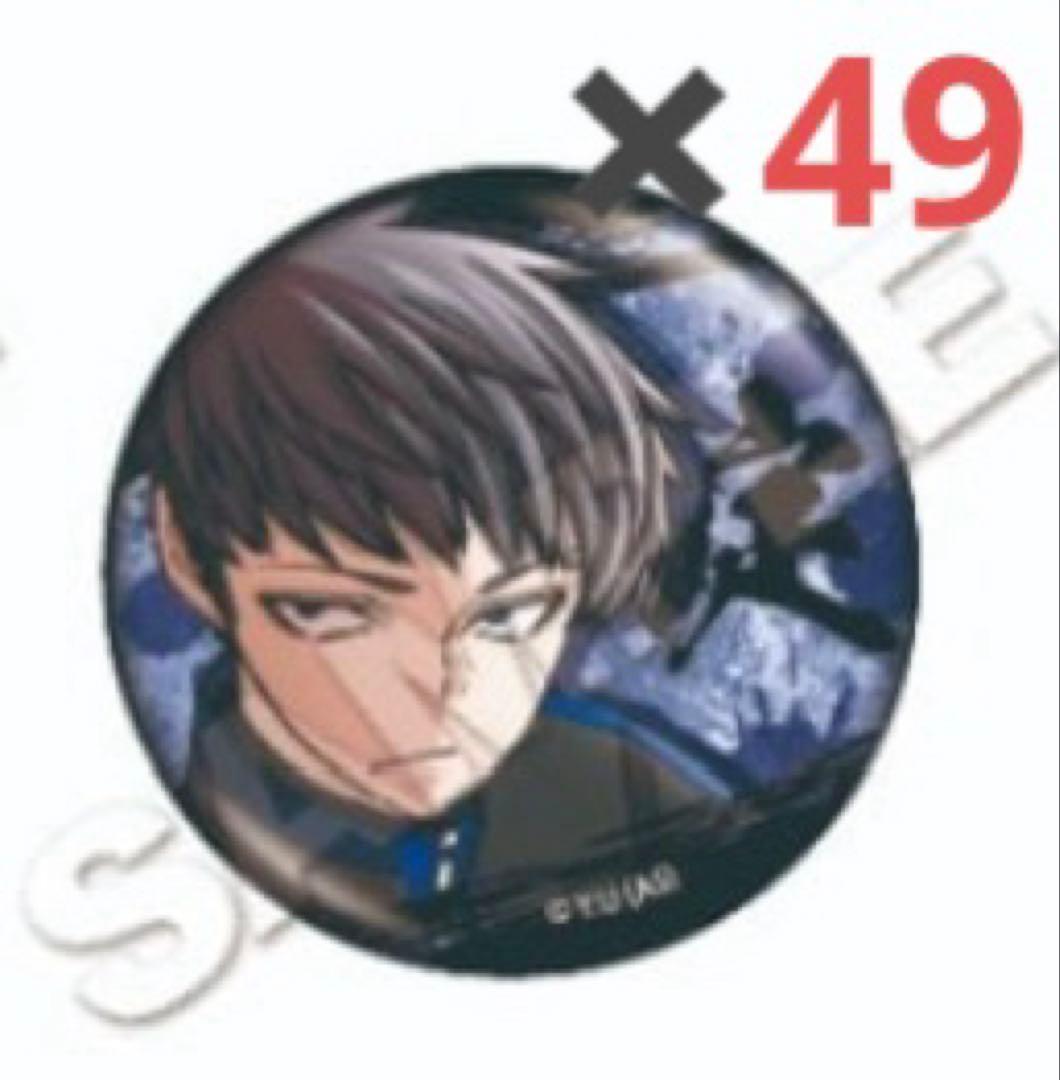 矢颪碇 桃源暗鬼 缶バ 49点