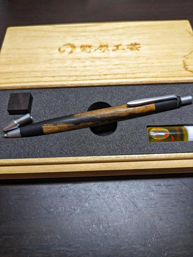 野原工芸特上黒柿　旧型　固定式口金　艶消しシルバー　美品　お値下げ交渉可能