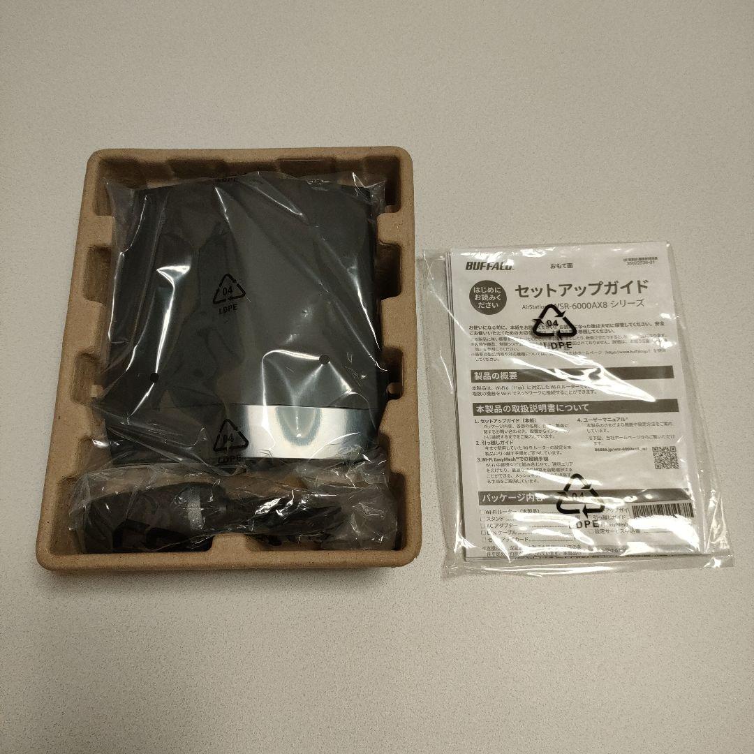 BUFFALO WiFiルーター WSR-6000AX8/NMB
