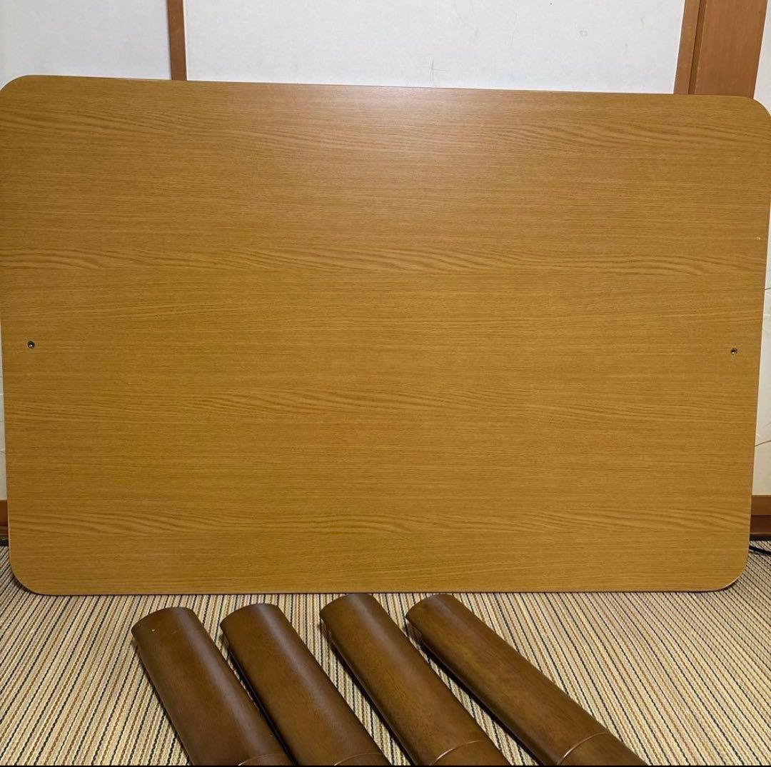 ブラウン こたつテーブル 電気ヒーター内蔵