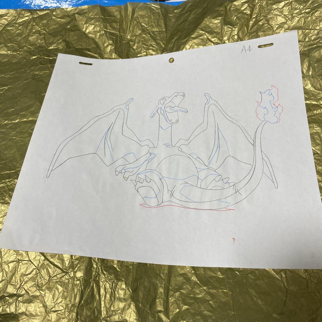 リザードン セル画 ラフ画