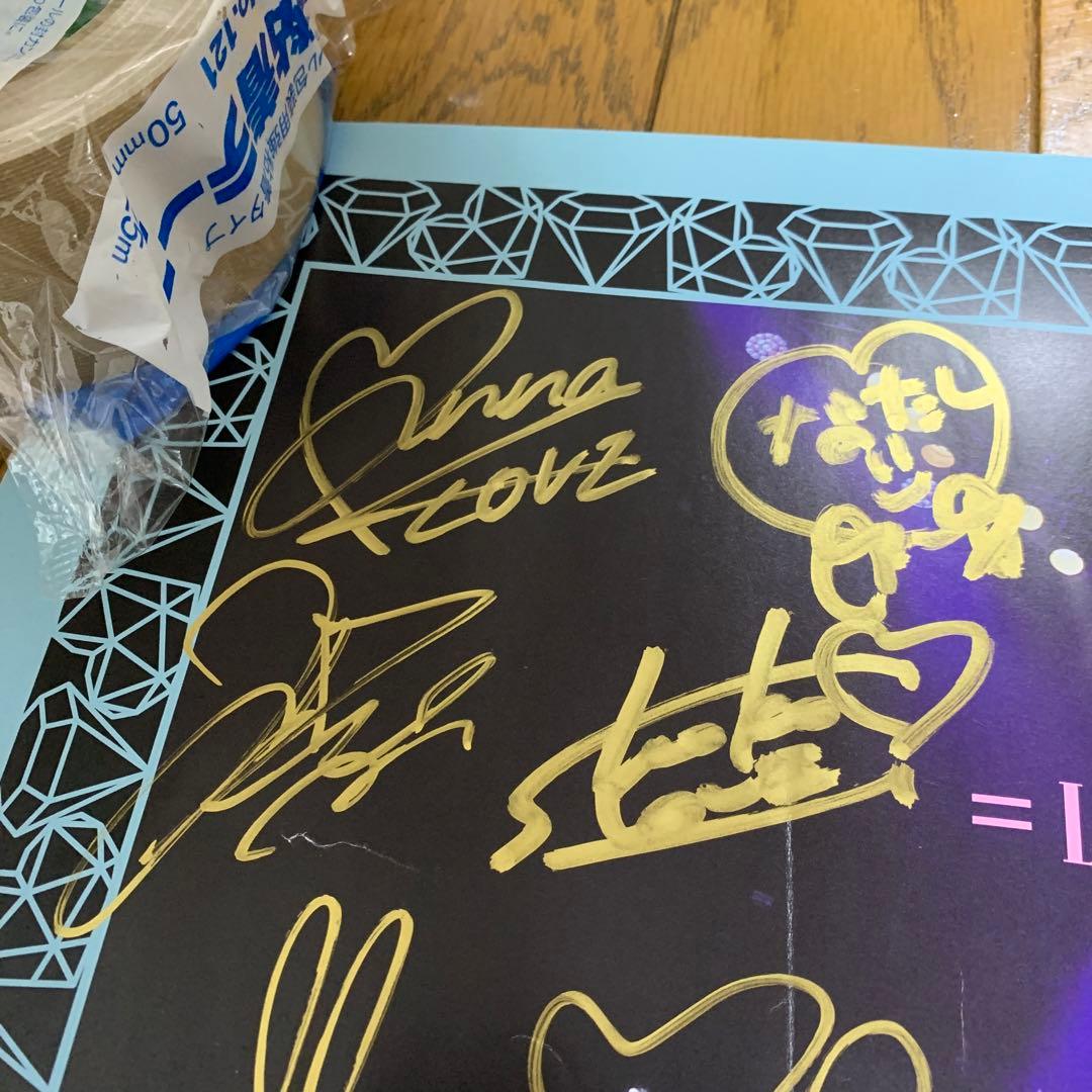 直筆サイン入り 24 girls 2020 =LOVE・≠ME B2 ポスター