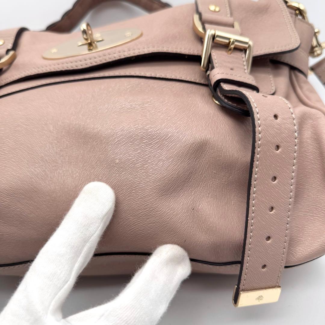 Mulberry アレクサ ショルダーバッグ 2way ブラウン サーモンピンク