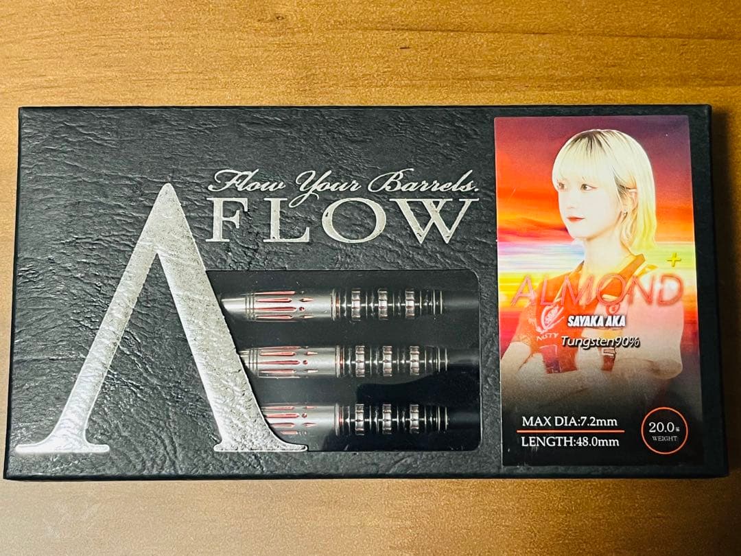 【ダイナスティー】エーフロー ブラックライン アーモンドプラス 2BA 20g