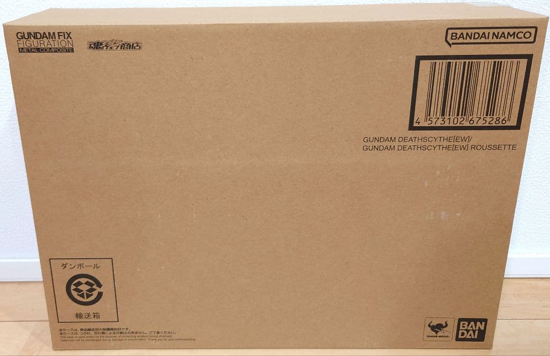 メタルコンポジット ガンダムデスサイズ（EW版）ルーセット装備