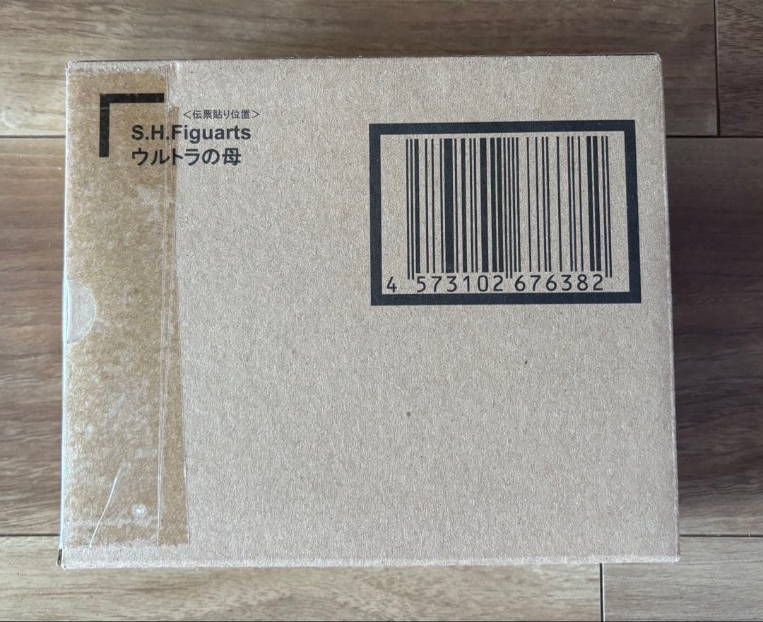 新品未開封　S.H.Figuarts ウルトラの母　伝票跡なし