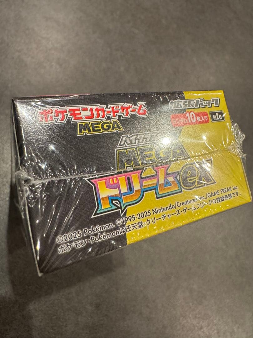 【シュリンク付き】ポケモンカードゲーム MEGAドリームex BOX