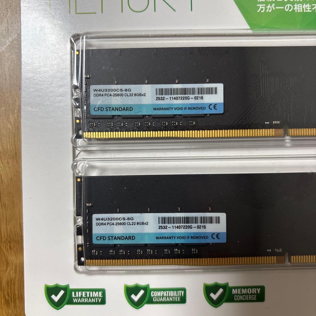 CFD販売 デスクトップ用 メモリ DDR4 3200 8GB×2枚