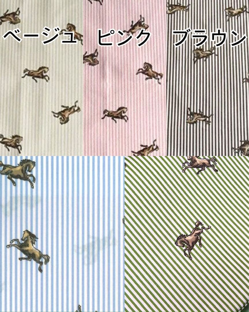 Rie ページ/ボリード用バッグインバッグ/