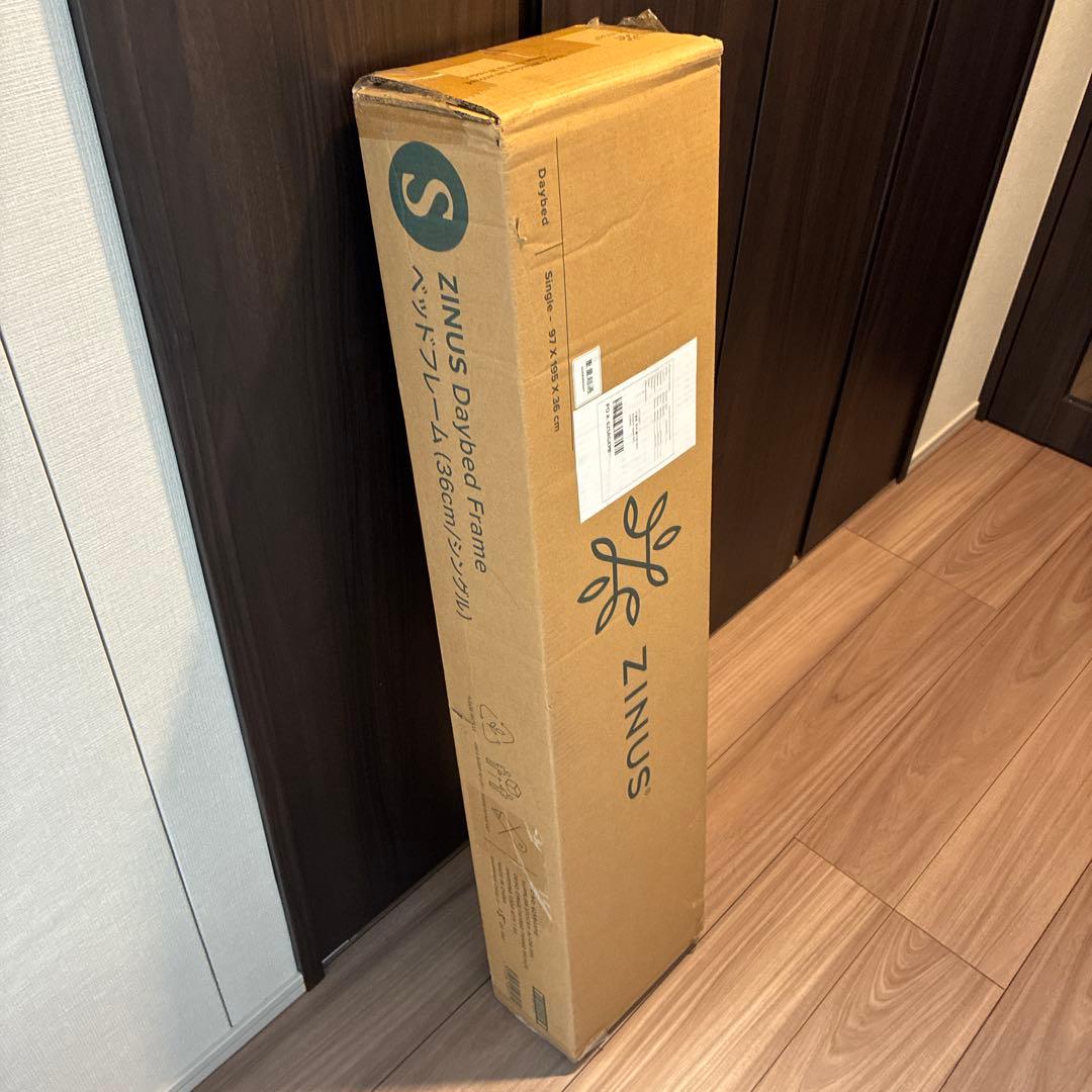 【新品・未開封】シングルベッドフレーム〈送料込〉