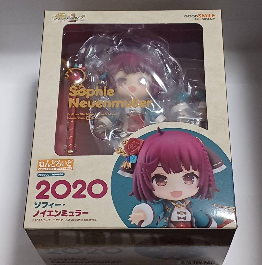 ねんどろいど ソフィーのアトリエ2 ソフィー・ノイエンミュラー