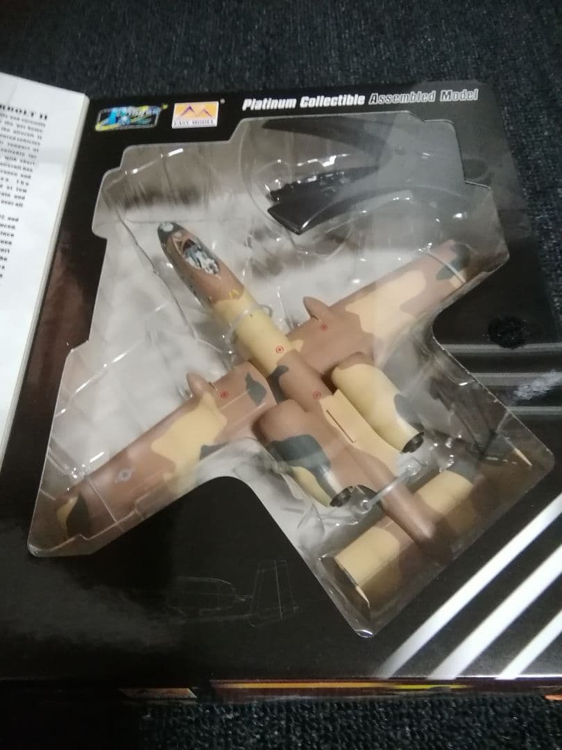A10サンダーボルトII1:72塗装済完成品模型２機セット(イージーモデル)新品