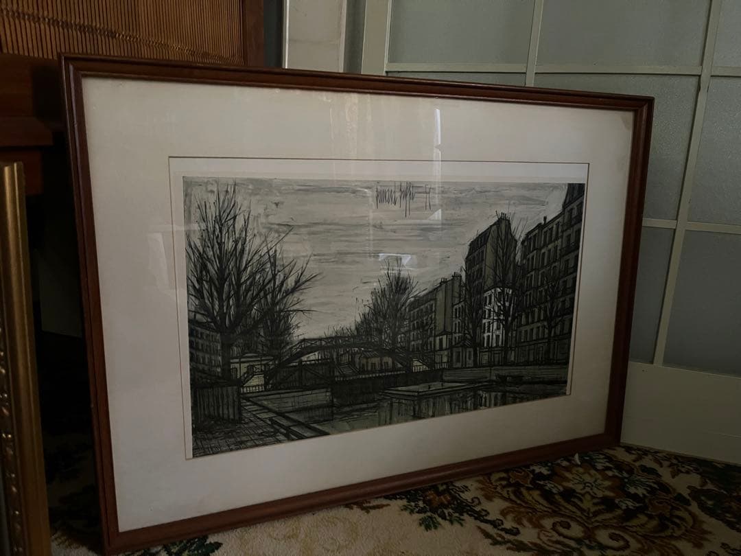 サン・マルタン運河 ベルナールビュッフェ 額縁 絵 インテリア