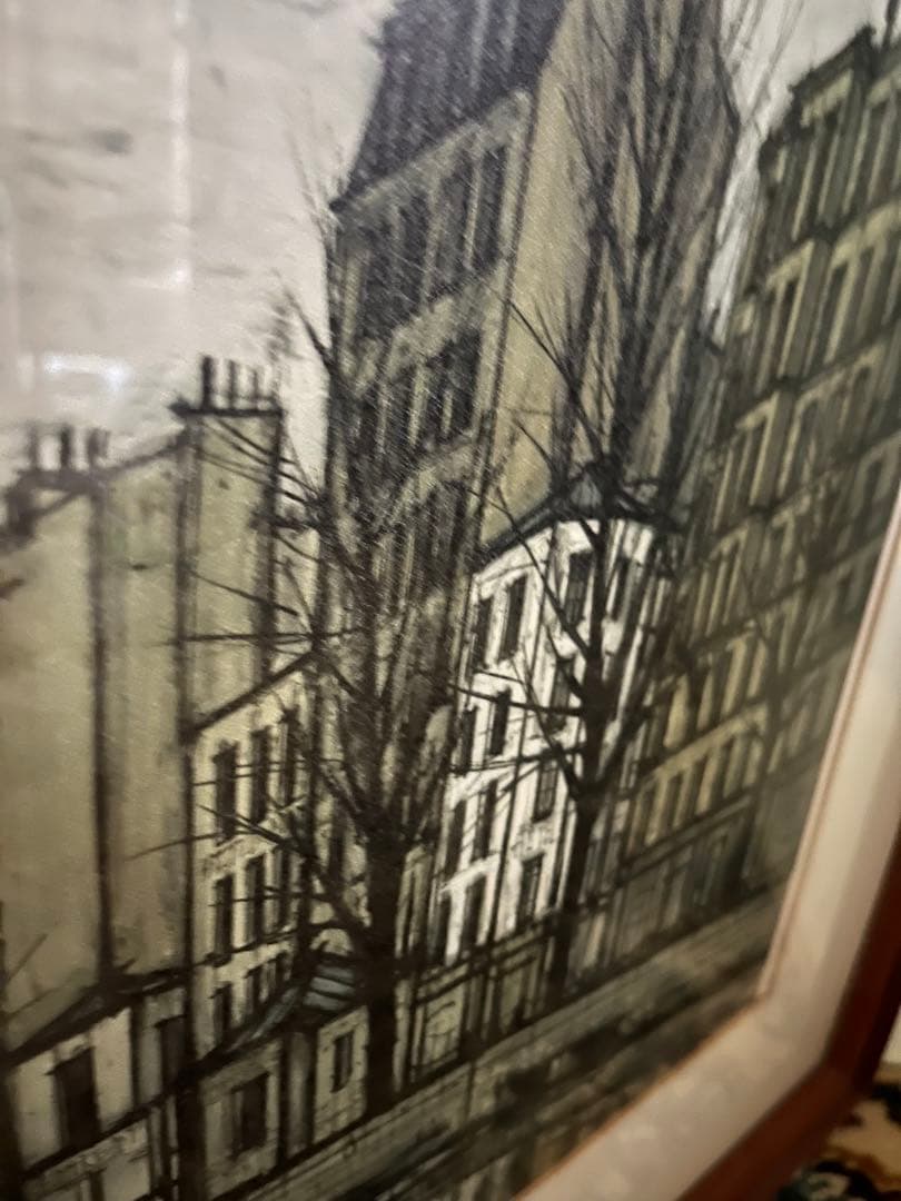 サン・マルタン運河 ベルナールビュッフェ 額縁 絵 インテリア